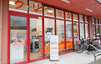 ひかり歯科クリニック 摂津院