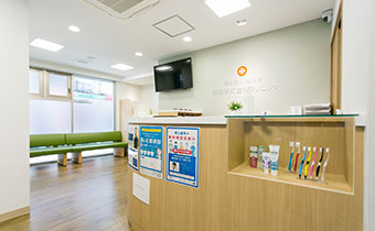 野田駅前歯科クリニック