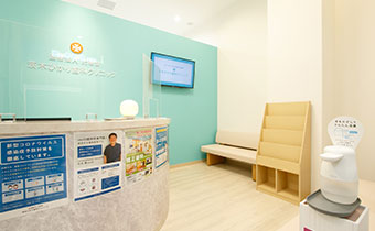 茨木ひかり歯科クリニック